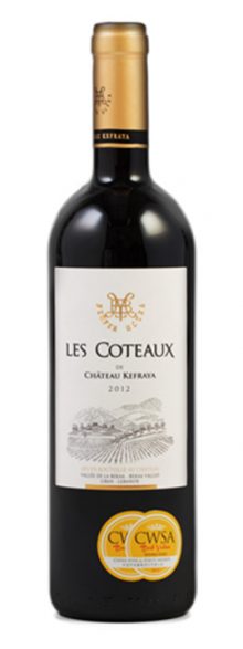 Les Coteaux De Chateau De Kefraya 750ml