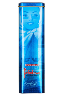 Maraska Pelinkovac Gift Tin with Glass 700ml